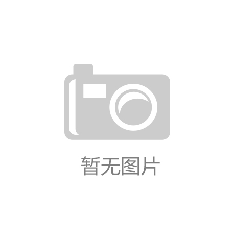 金属家具国家标准